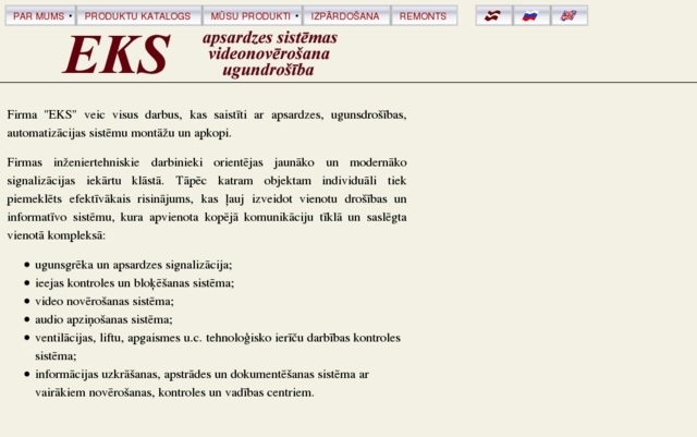 EKS, SIA